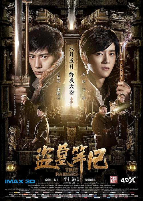制作卡莫森学院文凭毕业证