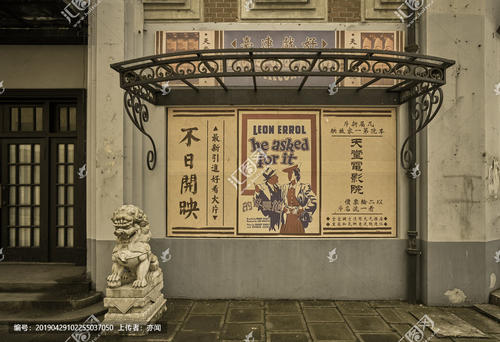 阿塞拜疆护照真实样板